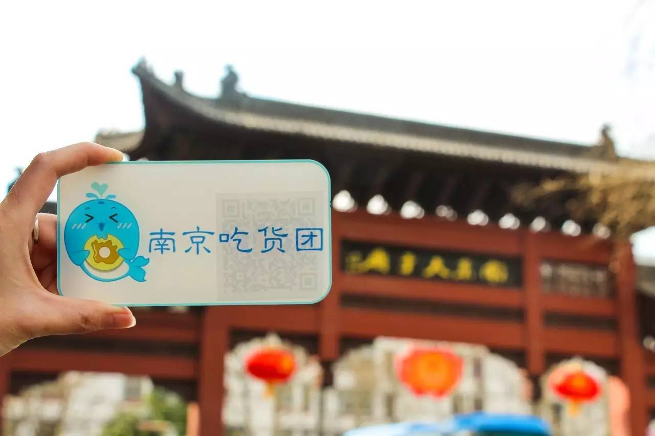 南京正新鸡排最火爆,暴走两万步吃个椰子鸡