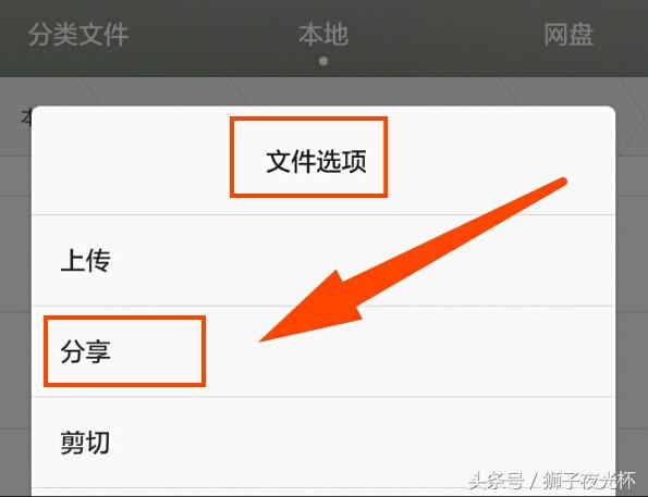 微信视频保存在手机哪个文件夹,微信视频文件储存在什么位置