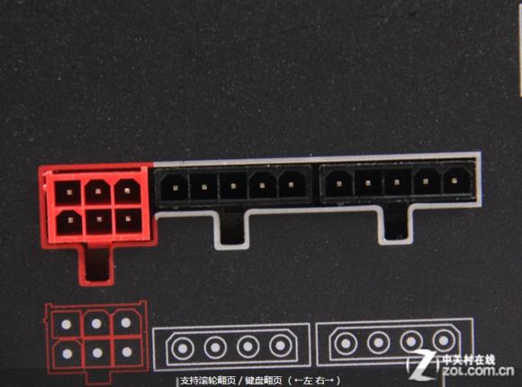 康舒电源，你有用过，买过吗、听说很……