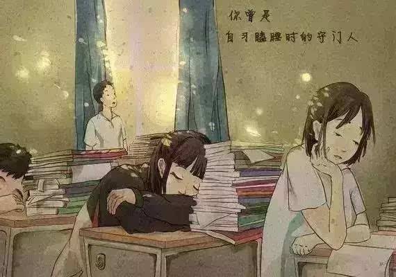 老同学，下次同学会不要再叫我了！