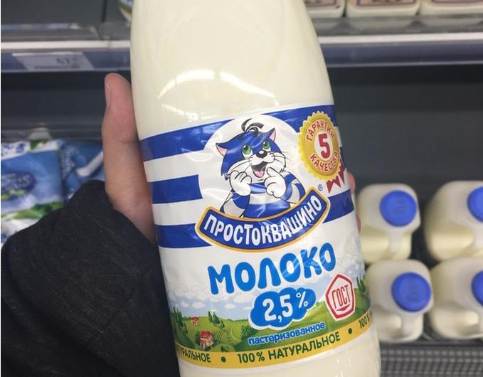 俄罗斯超市食物价格,俄罗斯超市商品视频