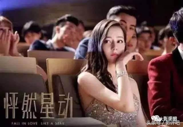 杨幂高圆圆范冰冰刘诗诗,高圆圆杨幂漂亮女明星合影