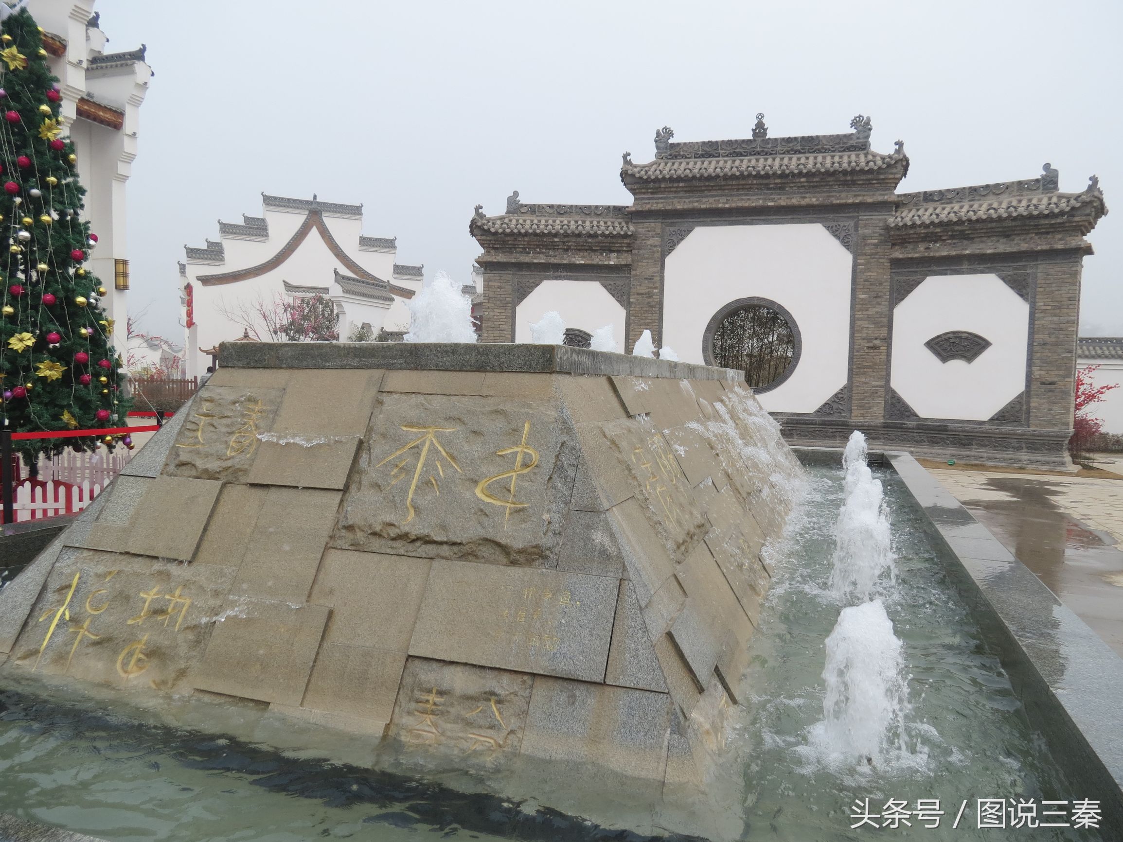 宝鸡姜嫄水乡,姜嫄水乡宝鸡