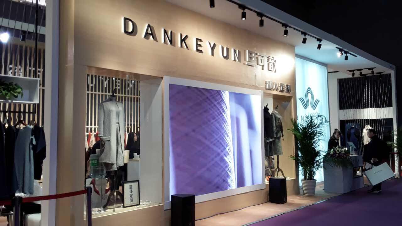 CHIC2017（春季）盛大启幕，CFW带您看转现场