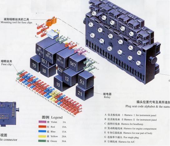 连接串联电路和并联电路视频讲解,分压电路和限流电路精细讲解