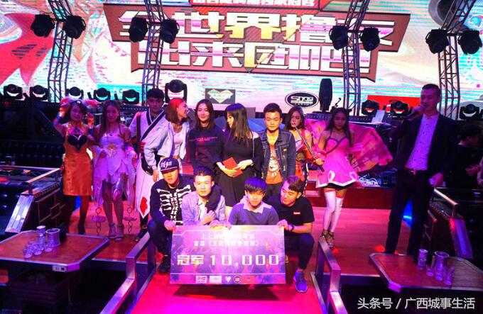 南宁第九届王者荣耀全国大赛,第六届王者荣耀城市赛南宁