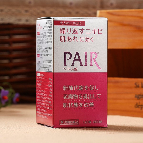 日本处方美白丸排行榜第一名,日本一二三美白丸副作用