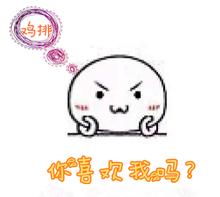 南京正新鸡排最火爆,暴走两万步吃个椰子鸡