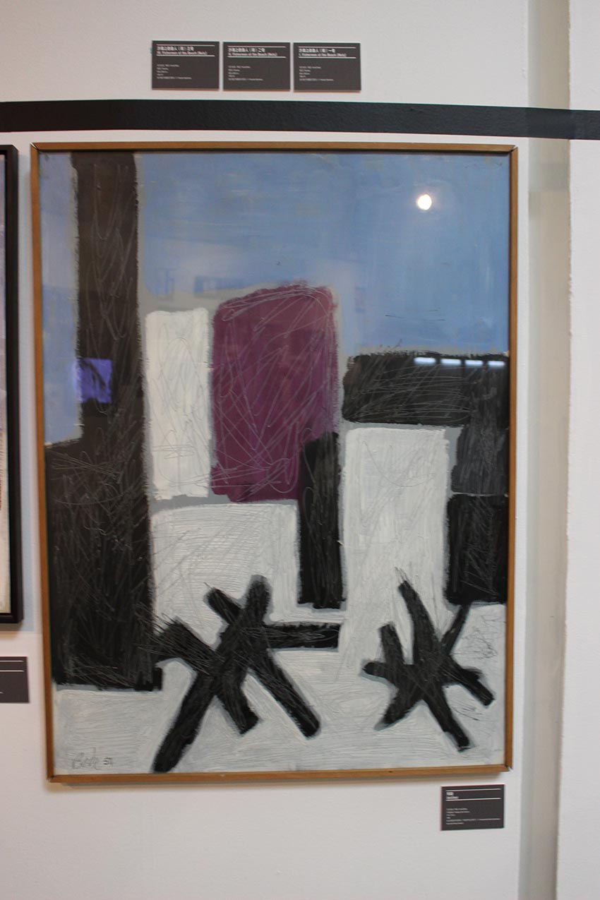 文献展的神话阿尔诺德·博德与他的后继者们