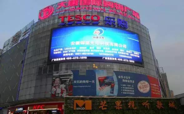 合肥315这次查出来什么问题吗,315消费者调查一览