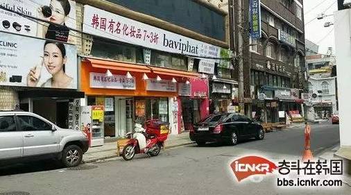 韩系大牌美妆,法系化妆品