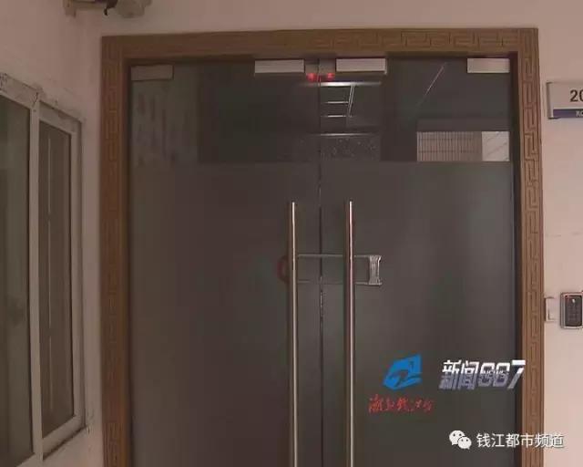 普通鸡蛋成“藏鸡蛋”，*裤内**成神器，007*底卧**揭保健品销售套路