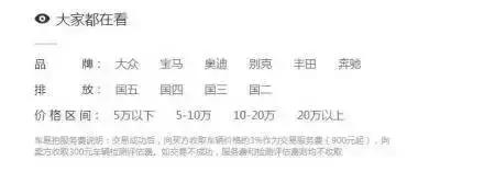 今年有哪些企业能够顺利通过315“鬼门关”？