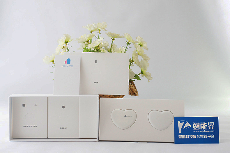 随身康复仪,便携式随身理疗仪