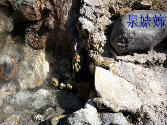 云南秋天看日落最好的地方,云南绝美秋色