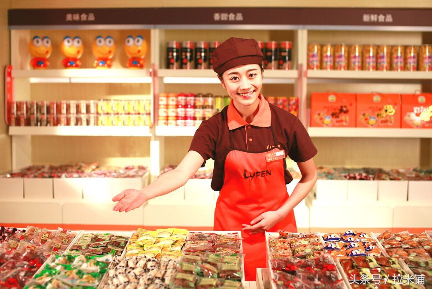 零食来伊份,来伊份有多少种零食