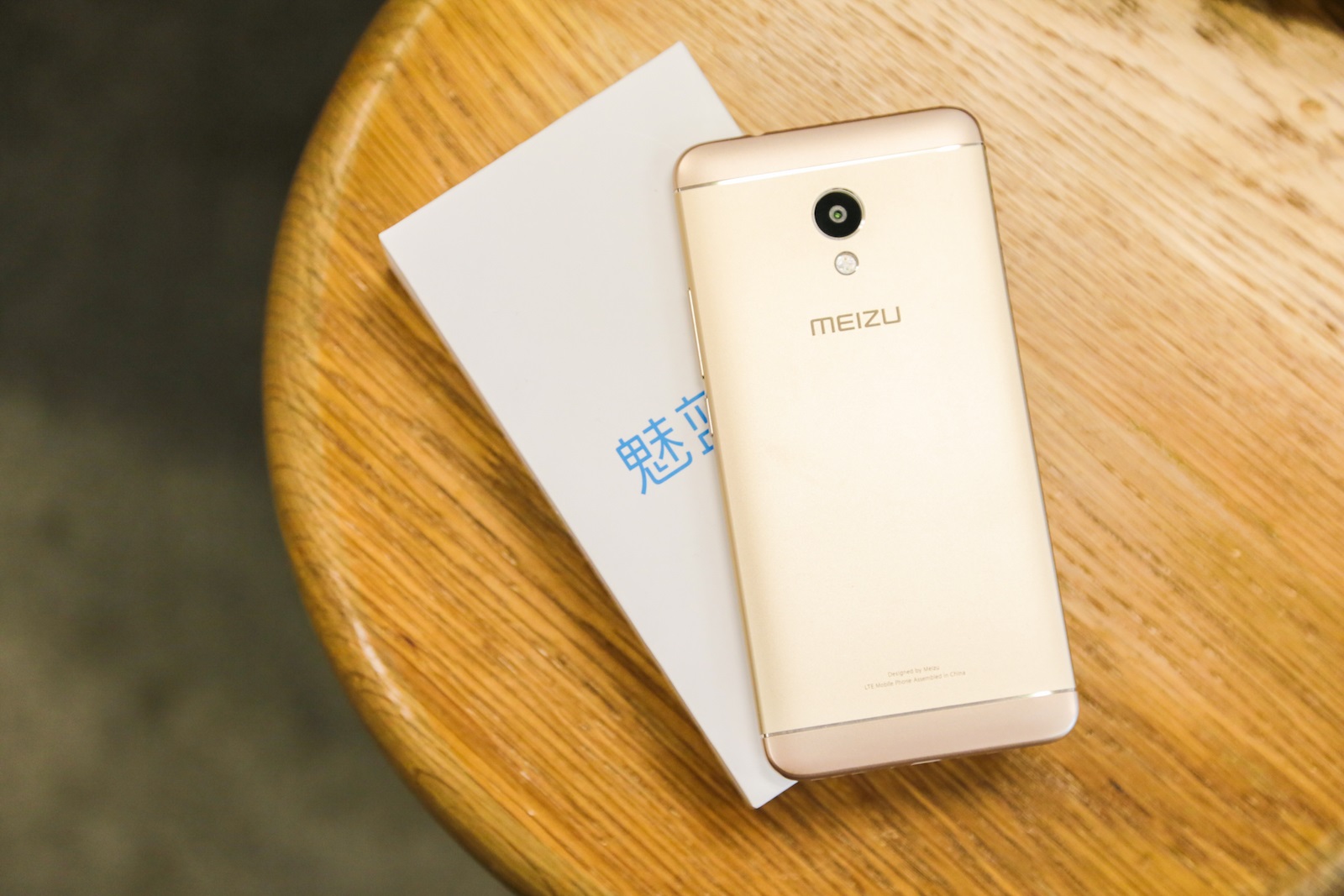 魅蓝5s还值得购买吗,经典全新升级