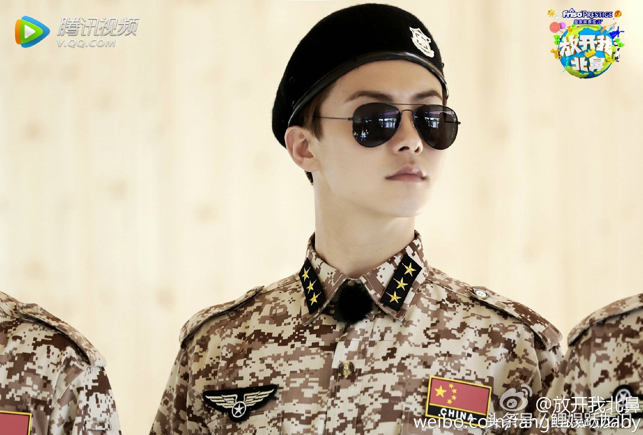 放开我北鼻马天宇宝贝,马天宇放开我北鼻超甜