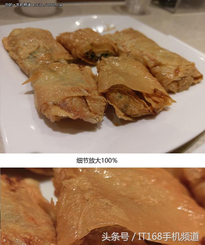 htcuultra测评,htcuultra