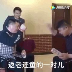 夫妻恶搞视频曝光，老公竟然对媳妇儿做了这些！