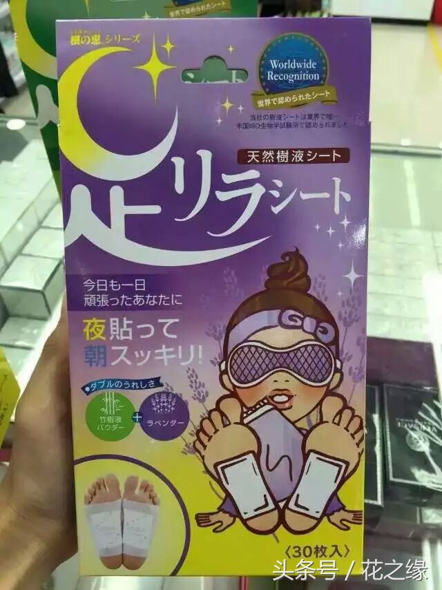 香港商品在哪里买比较好,香港适合买的商品