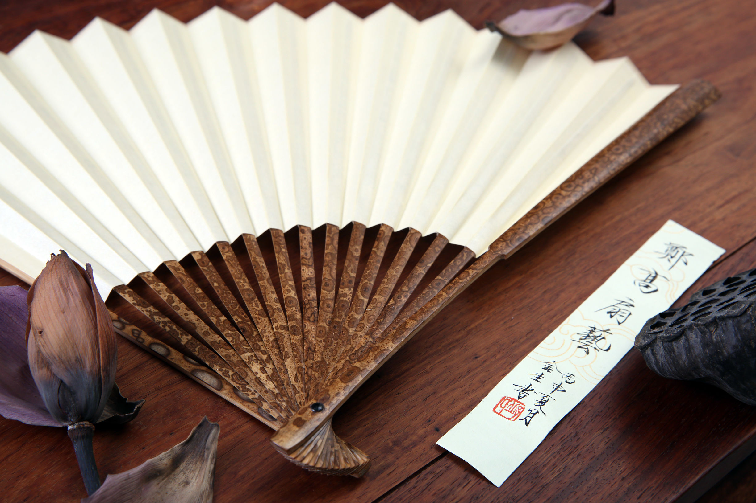 智库沙龙｜简述制扇名材——湘妃竹