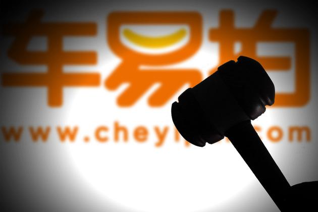 315晚会曝光的企业如何了,315央视曝光的企业会面临怎样处罚