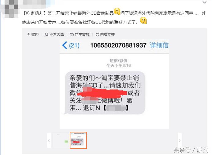 3月天猫淘宝活动,淘宝天猫今年最新规定