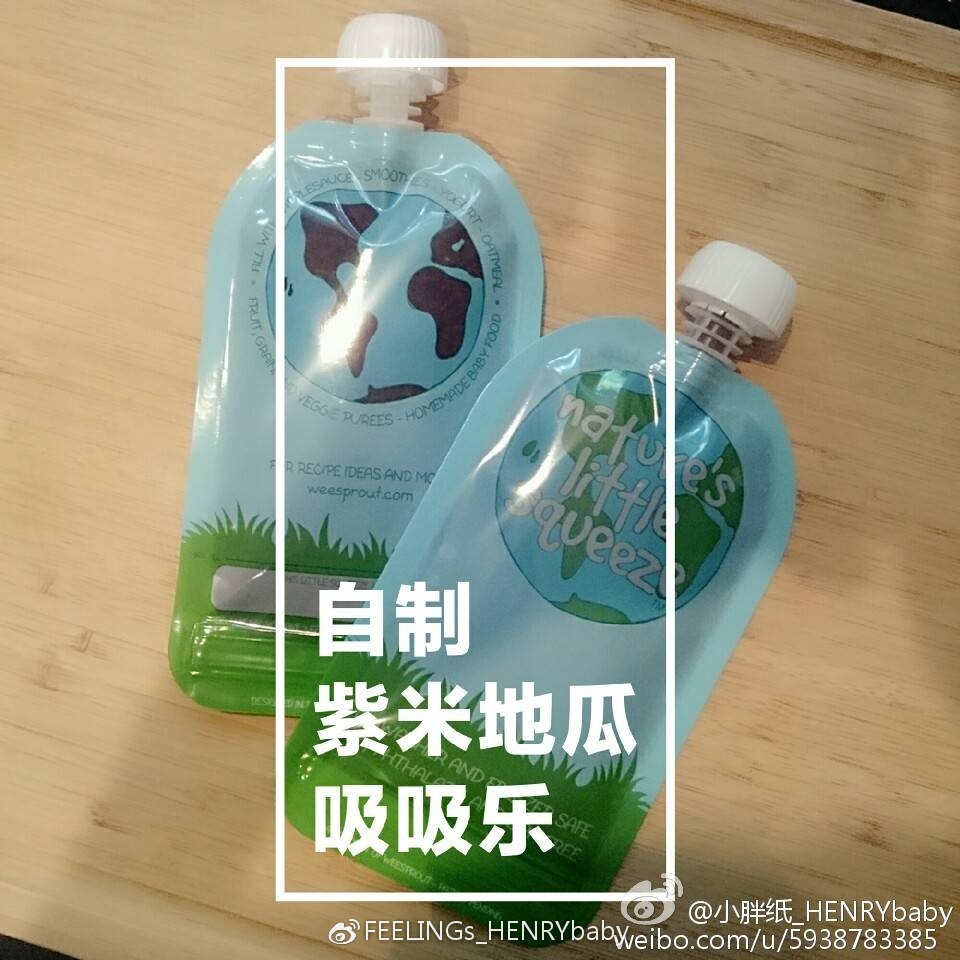 喂饭神器大全,喂饭神器抖音