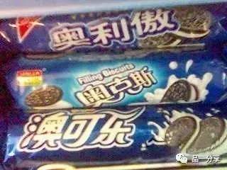 315打假被曝案例,315打假视频曝光