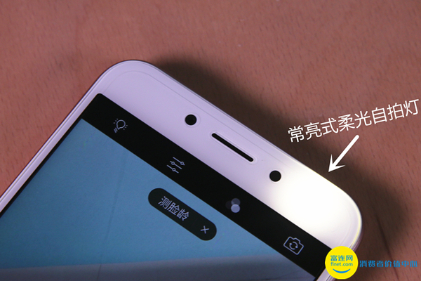 360n5是如何进行性能测试的,骁龙360n5评测