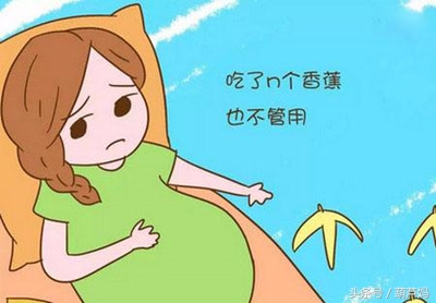 孕期便秘出血怎么办,孕期便秘出血鲜红是什么原因啊