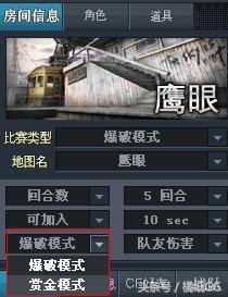 穿越火线如何知道自己的号值多少,穿越火线多少v才是极品账号