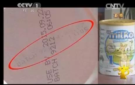 触目惊心!315曝光过的母婴用品,有些你正在用!