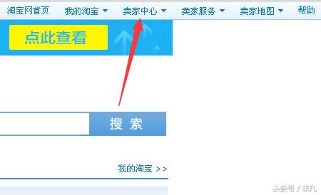 引流实操案例,引流实操