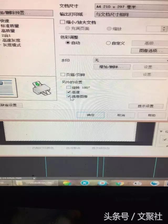 diy教程视频剪辑,教程diy手工制作