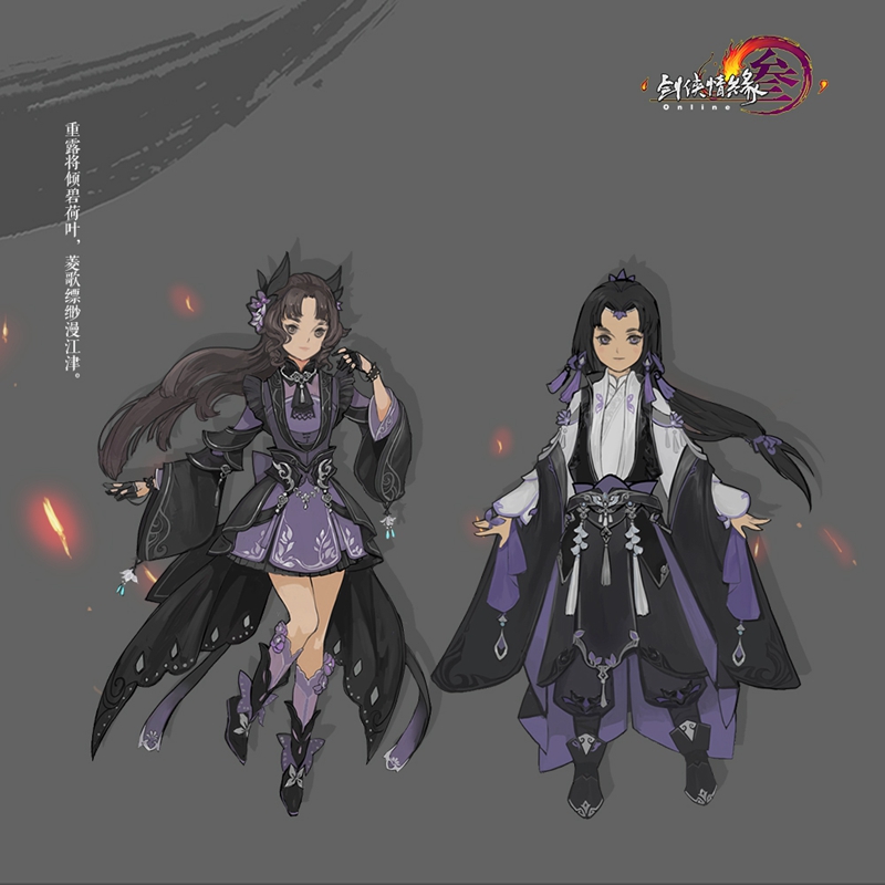 剑网三预览所有的外观,剑网三外观盘点