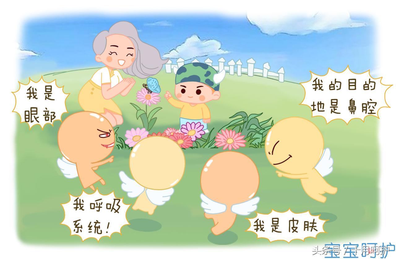 小孩食物过敏引起皮肤红疹怎么办,原来这些才是春季花粉过敏的元凶