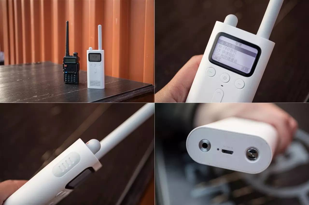 小米米家对讲机,小米米家对讲机1s怎么使用