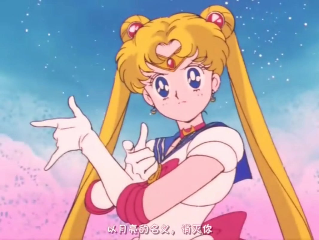 动漫十大80后童年最爱模仿的必杀技