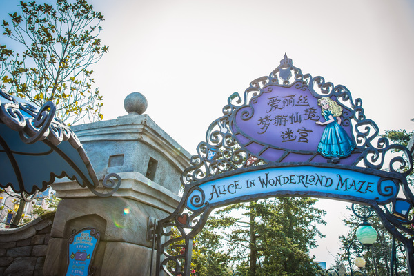 上海迪士尼乐园吃什么比较划算,上海迪士尼酒店住宿攻略