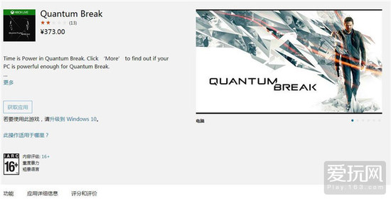 各大平台会员经营模式,有哪些游戏平台有会员制