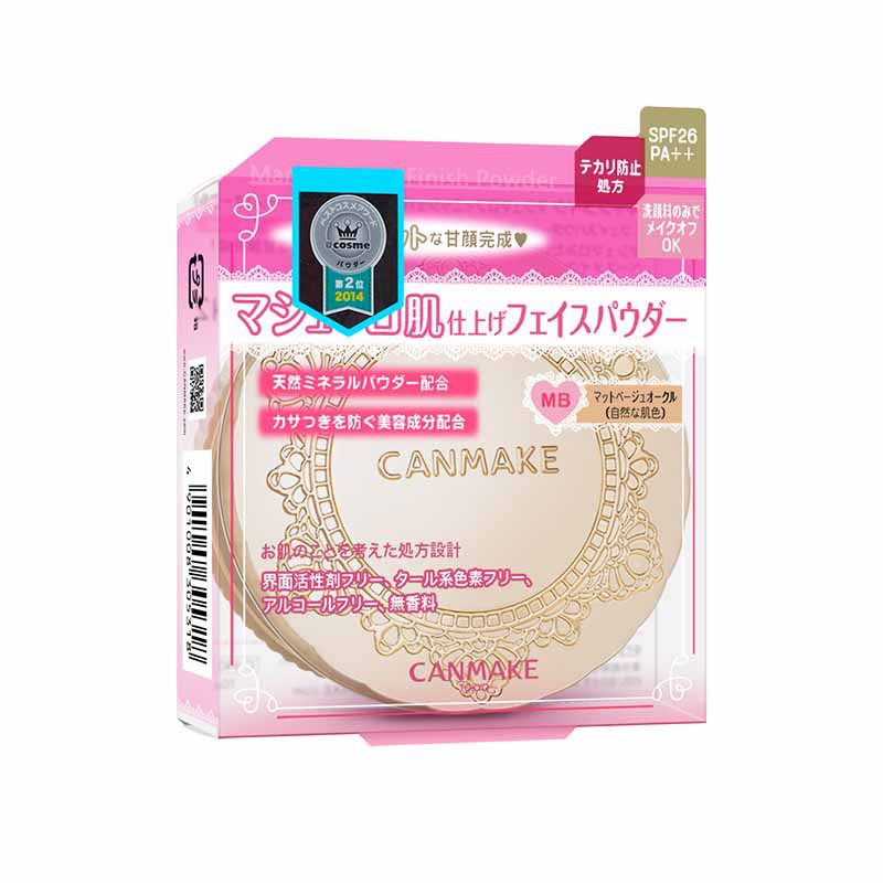 粉饼和散粉的区别哪个更好用,粉饼和散粉的区别哪个更好用一点