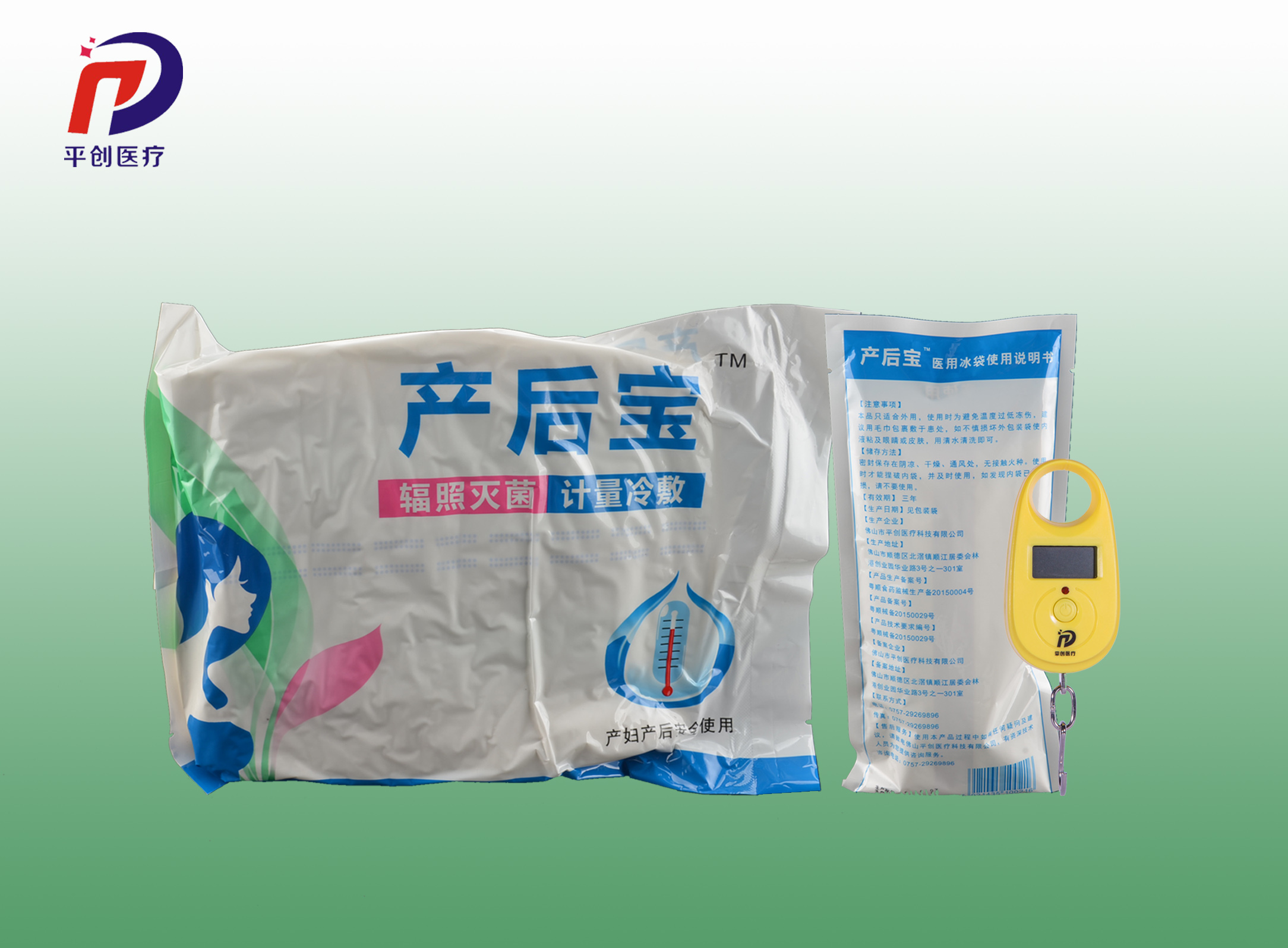 生孩子为什么要侧切,生孩子为什么要缝针