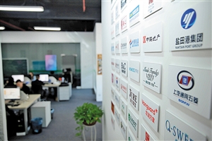 曾把二维码追踪溯源业务做到全国第一