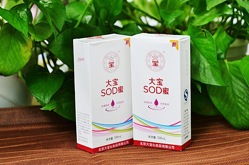 美白国货护肤品白菜价,白菜价又好用的大牌化妆品