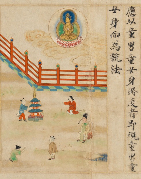 敦煌遗书100幅欣赏,敦煌遗书分类大全