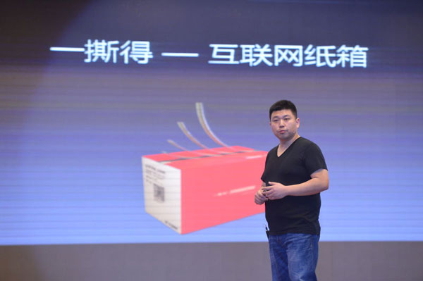 顺丰成功带给我们的启示,顺丰快递估值