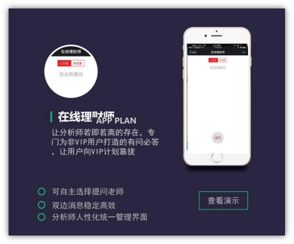 飞牛助手,飞牛辅助软件