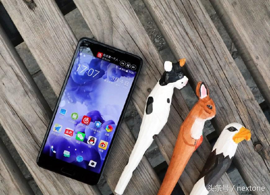 htcuultra值得买吗,htcultra音质